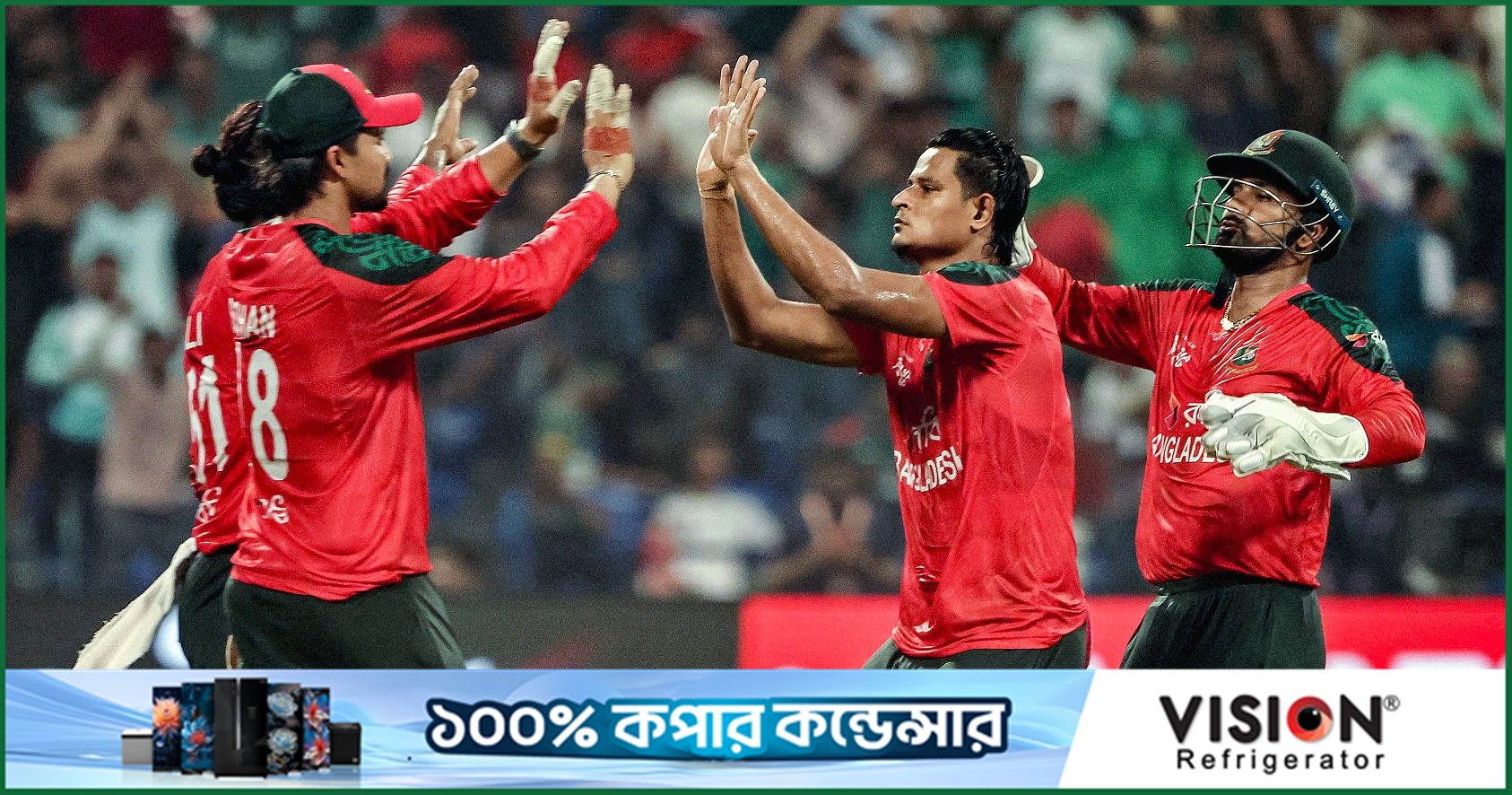 'চাপের মুখে খুব কম দলই ঠাণ্ডা মেজাজে খেলতে পারে'- বাংলাদেশের প্রশংসায় রমিজ